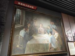 -南昌八一起义纪念馆