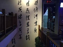 -周渝食惦酸菜鱼(青浦店)