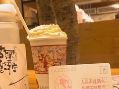 -茶颜悦色(登高路上店)