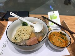 -许小树(国贸商城店)