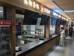 -上海中医药大学-食堂