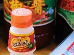 -守英猪脏粉(仓桥街店)