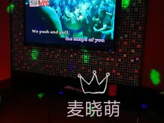-糖潮量贩KTV(高新万达广场店)