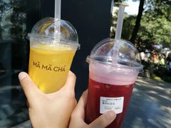-MAMACHA妈妈茶(岳麓山店)