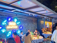 -阿妹小海鲜(下角店)