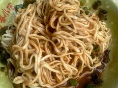 拌面-沙县肥姐小吃