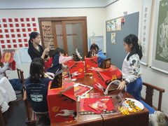 -秦汉胡同国学书院(红山分馆)