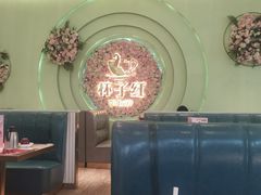 -杯子红牛排(创意产业园店)