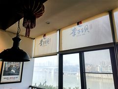 景观位-李子坝梁山鸡(李子坝大鸡哥店)