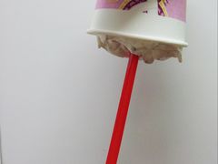 dq暴风雪-DQ·蛋糕·冰淇淋(大卫城店)