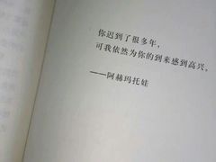 -研途咖啡馆(健康路店)