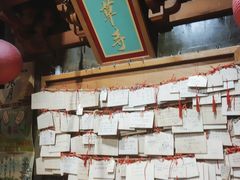 -牛也烧肉(摩尔城店)