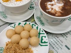 -地茂馆甜品