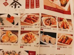 -汕头龙光喜来登酒店-采悦轩中餐厅