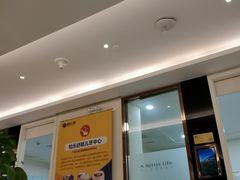 -柏乐口腔(南宁总院)