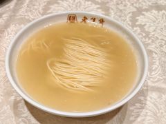 -老半斋(福州路店)