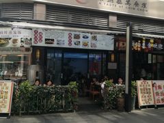 -莱潮盛美食屋(锐丰中心店)