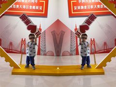 -广州市城市规划展览中心