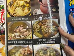 -海鲜街菜馆(海珠南路店)