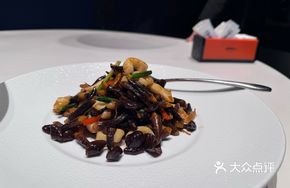 Yuxuan Stir-Fry