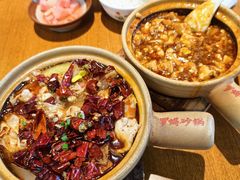 -罗妈砂锅(江苏南京江宁万达店)
