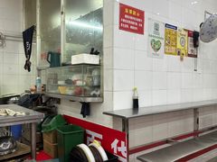-易记皮肚面(明瓦廊店)