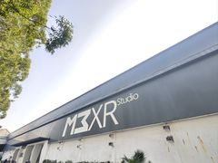 -广州市紫泥堂文化创意园景区