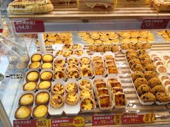 -味多美蛋糕(双安店)