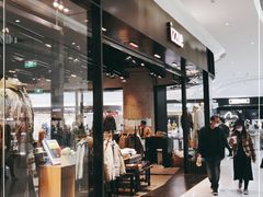 -izzue(合生汇店)