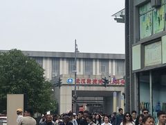 -武汉关码头(轮渡站)