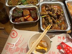 -阿季·当季酒食(后江埭店)