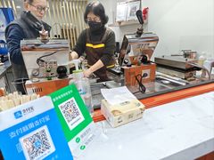 -莫朗核桃饼(虹泉路店)