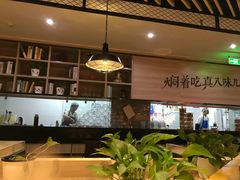 -黄记煌三汁焖锅(龙湖U城店)