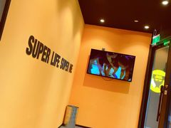 -超级猩猩健身·团课·瑜伽(花园道店)