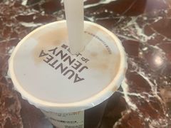 -沪上阿姨·精选茶饮(桃源友嘉购物广场店)