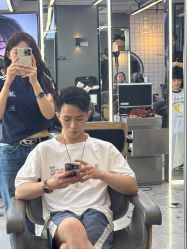 -藤野造型烫发染发