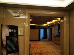 -百姓康洁洗浴中心