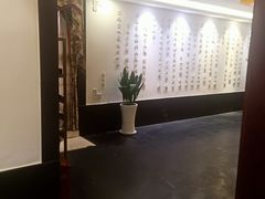 -儒之堂足道·SPA·推拿(莫干山路店)