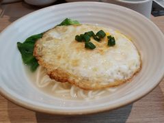 长寿面-渔语鱼酸菜鱼新川菜(万象城店)