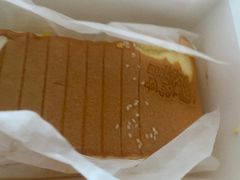 -汤姆大师傅鲜香牛肉饼(深圳保利文化广场店)