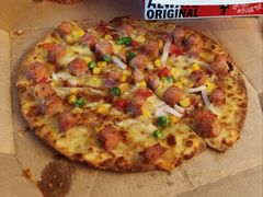 -达美乐比萨(南京路店)