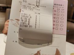 -安蒂娅.悦景轩中餐厅(西乡店)