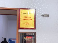 -九龙餐厅(大沽路店)