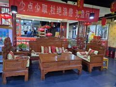 -正福居老北京正宗铜锅泉水涮肉(彰化路店)