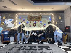 -H次元沉浸剧情密室(街道口店)