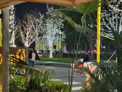 -Grande A'moo(上海万象城店)