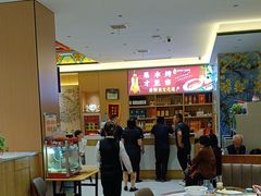 -梅利汴京烤鸭•开封豫菜地标店(东大街店)