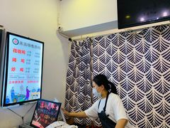 -八两八金·莱芜特色炒鸡(市南漳浦路店)