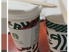 -星巴克臻选(南京艾尚天地店)