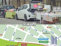 -国际青年会议酒店